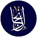 iinjaz