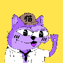 Pepe Neko