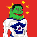 Super China